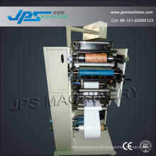 Fully-Automatic One Colour Barcode Label Paper Flexo Press Machine